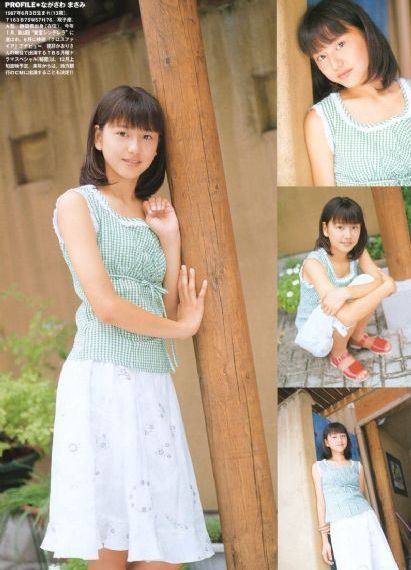 昭和通奸