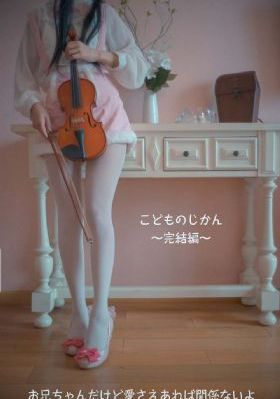 韩国女主播在线播放