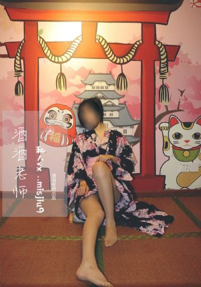 义姐是不是良妈ova动漫