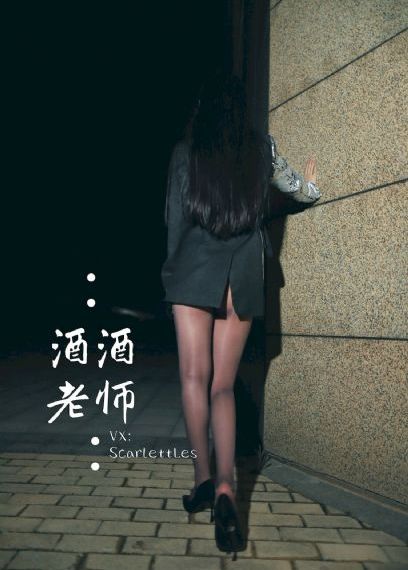 韩国电影俄罗斯妈妈