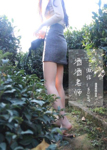 女演员们