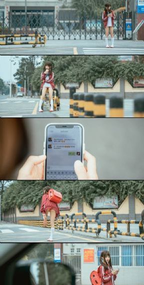 卖春在线观看