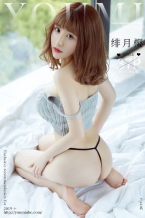 羞耻诊室·粗暴的医生h