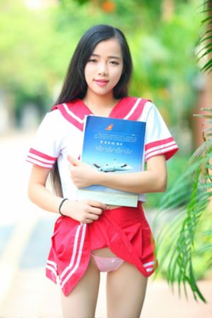 搬来的男人