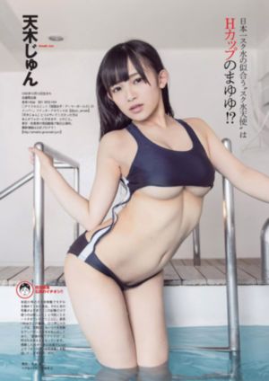 阿诺拉在线观看视频