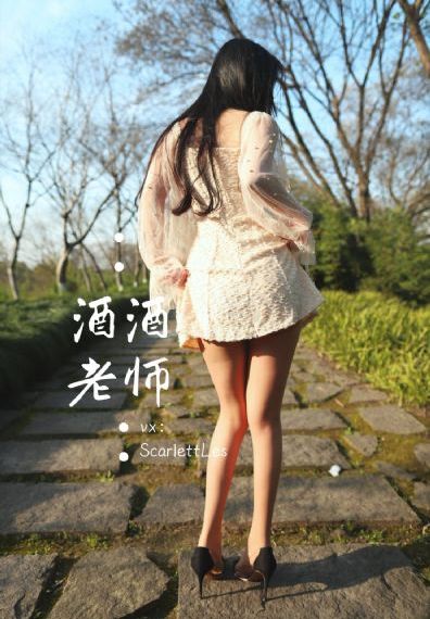 玉莆团之情定鉴宝