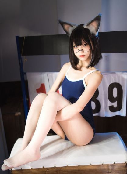 《甜蜜惩罚》