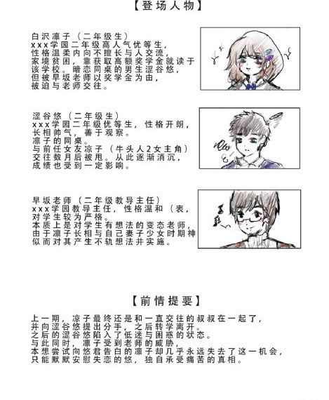 光棍影院手机在线观看