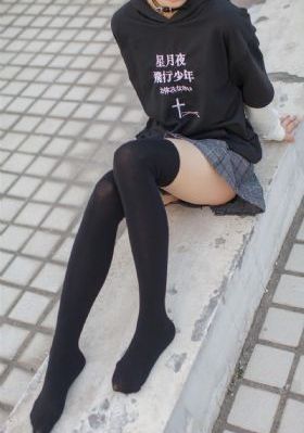 鬼吹灯之天星术