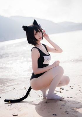 你遭难了吗
