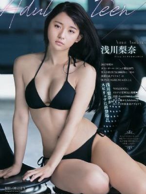 杨玉环的三港版1996